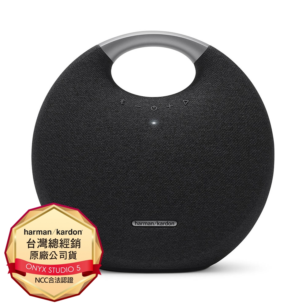 哈曼卡頓Harman Kardon Onyx Studio 5 手提無線藍牙喇叭(公司貨