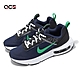 Nike 休閒鞋 Air Max Intrlk Lite GS 大童 女鞋 藍 綠 氣墊 緩震 透氣 運動鞋 DH9393-402 product thumbnail 1