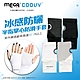 【MEGA COOUV】冰感防曬 防滑露指手套 手蓋 露指手套 防滑手套 防曬手套 機車手套 UV-001 product thumbnail 1