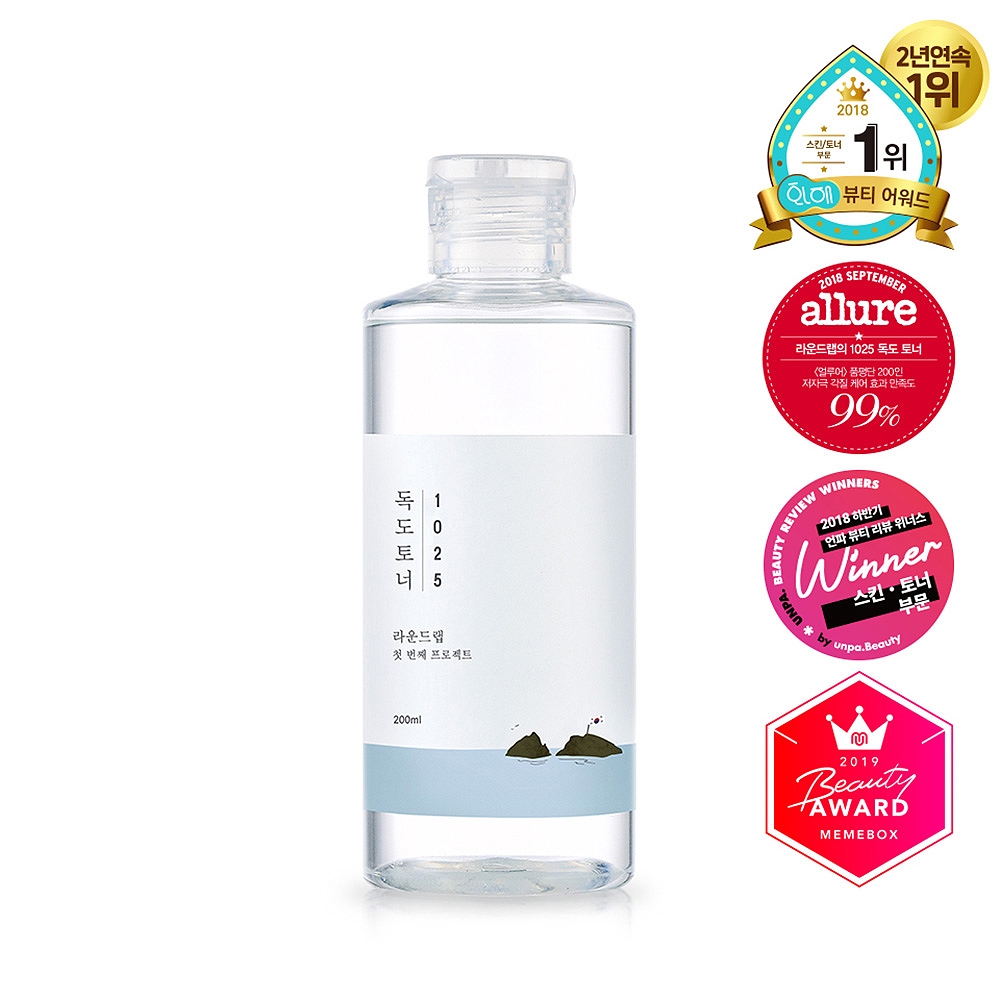 桜の花びら(厚みあり) ROUND LAB 化粧水 500ml+200ml+マツ鎮静シカ1.5