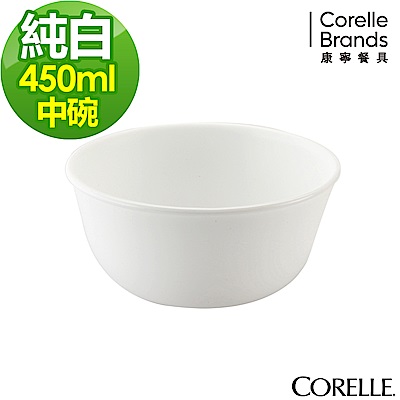 CORELLE康寧 純白450ml中式碗