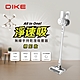 DIKE 標配款-淨速吸All In One無線手持乾溼吸塵器  HCF100WT product thumbnail 2