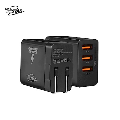 TCSTAR  3 PORT USB電源供應器-黑 TCP3100