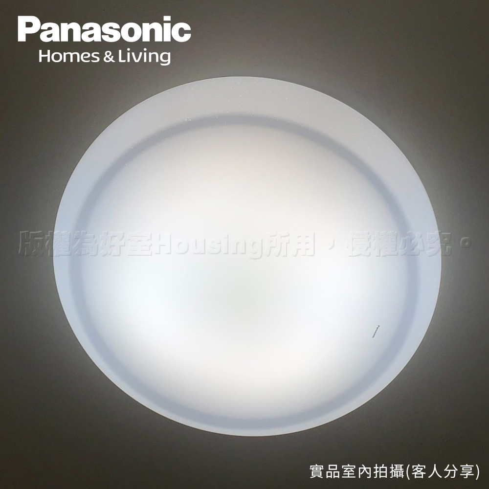 Panasonic國際牌 5坪 LED調光調色 遙控吸頂燈 LGC31115A09 和卷 | 檯燈照明/燈飾 | Yahoo奇摩購物中心