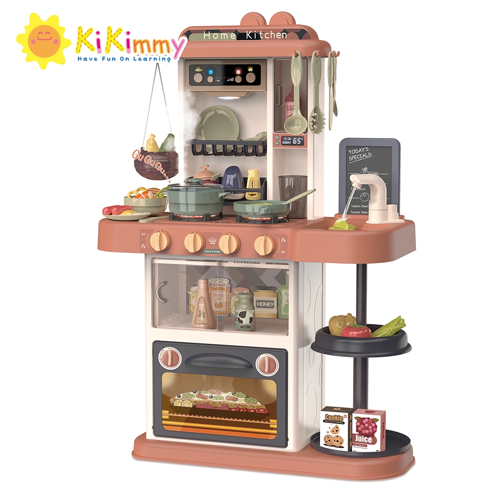 kikimmy -聲光噴霧廚房玩具43件組 (珊瑚粉橘)