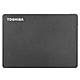 TOSHIBA 東芝 Canvio Gaming 2TB 2.5吋外接式硬碟 (黑) product thumbnail 1