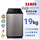 SAMPO聲寶 19公斤窄身PICO PURE變頻洗衣機ES-L19DPS(S1)不鏽鋼 product thumbnail 1