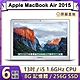 【福利品】Apple MacBook Air 2015 13吋 1.6GHz雙核i5處理器 8G記憶體 256G SSD (A1466) product thumbnail 1