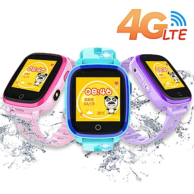CW-14 4G定位防水兒童智慧手錶