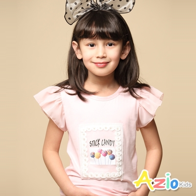 Azio Kids美國派 女童 上衣 彩色棒棒糖網紗荷葉短袖上衣(粉)