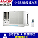 台灣三洋 4-5坪 2級變頻冷專左吹窗型冷氣 SA-L28VSE product thumbnail 1