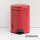 【Brabantia】NEWICON環保垃圾桶-5L熱情紅 product thumbnail 1