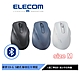 ELECOM EX-G人體工學 藍芽靜音滑鼠M product thumbnail 1
