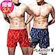 PLAYBOY 兔頭塗鴉印花彈性四角褲(3件組) product thumbnail 1