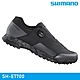 SHIMANO SH-ET700 自行車硬底鞋 / 黑色 (非卡式自行車鞋) product thumbnail 1
