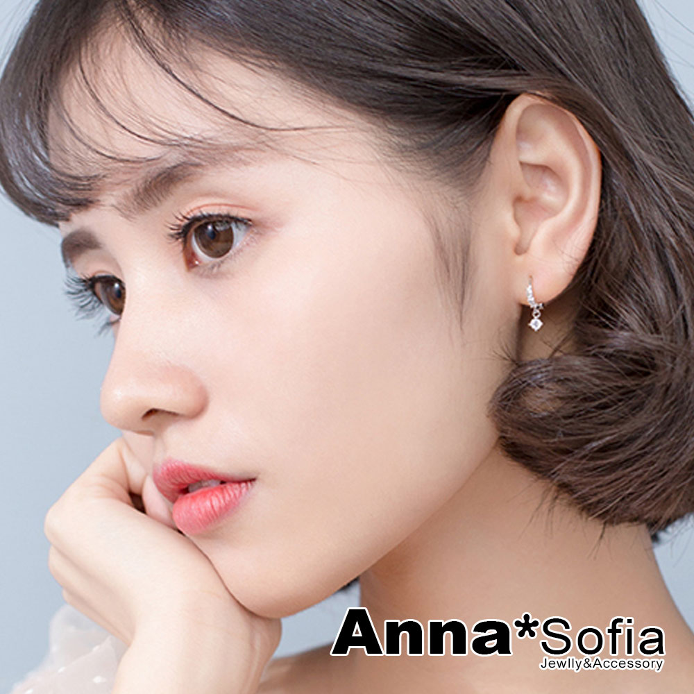 AnnaSofia 排晶小垂鑽迷你C圈 925銀針耳針耳環(銀系)