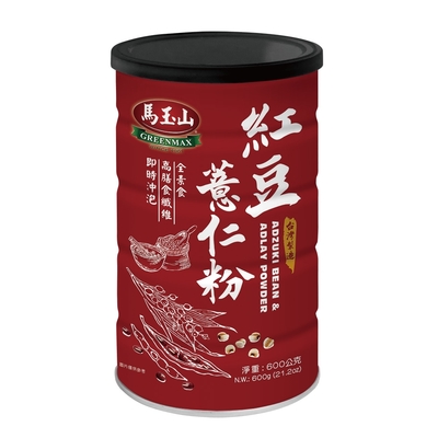 【馬玉山】紅豆薏仁粉600g (鐵罐)