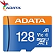 ADATA威剛 128G 100MB/s microSDXC UHS-I V10 記憶卡 product thumbnail 1