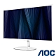 AOC Q32V3 32型 2K高解析護眼電腦螢幕 HDMI 純白美型 product thumbnail 1