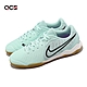 Nike 足球鞋 Legend 10 Academy IC 男鞋 蒂芬妮綠 黑 室內 膠底 無釘 運動鞋 DV4341-300 product thumbnail 1