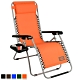 LIFECODE 特斯林透氣無限段折疊躺椅-附置物杯架-4色可選 product thumbnail 1