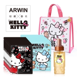 雅聞倍優HELLO KITTY聯名套組