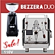 BEZZERA 貝澤拉R Duo MN雙鍋咖啡機黑色-手控版110V+Fiorenzato AllGround 磨豆機-黑(HG1081BK+HG1507) product thumbnail 1