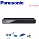 ［福利品］Panasonic國際牌 DVD播放器 DVD-S500GT-K product thumbnail 1