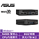 ASUS 華碩 NUC平台雙核{戰虎鬥士P}Win11Pro迷你電腦(N4505/8G/1TB M.2) product thumbnail 1