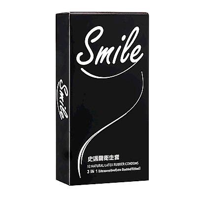 smile史邁爾 三合一特別款衛生套保險套12入/盒-快速到貨