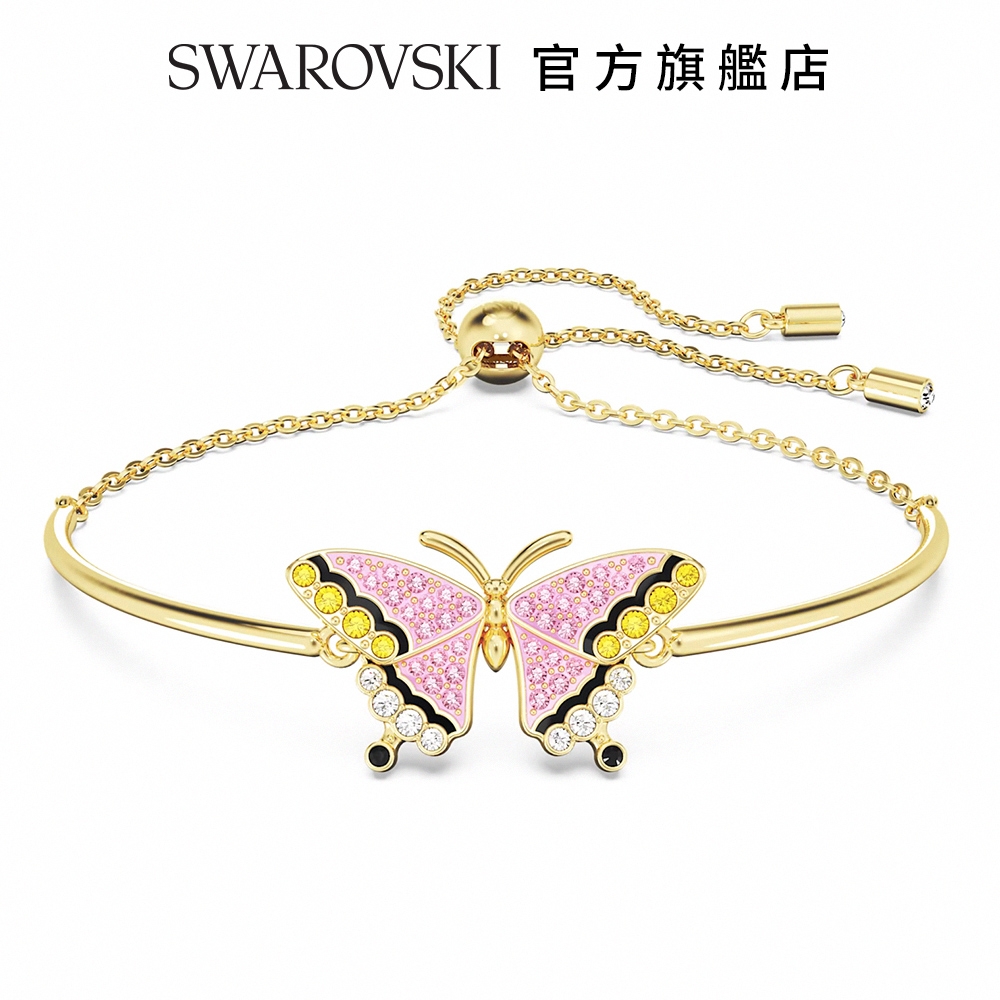 SWAROVSKI 施華洛世奇 Idyllia 手鏈 蝴蝶, 漸層色, 鍍金色色調