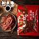 新東陽 原味薄片豬肉乾(170g) product thumbnail 1