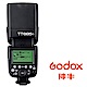 GODOX 神牛 TT685 TTL 機頂閃光燈 (公司貨) GN60 內建2.4G無線傳輸 product thumbnail 8