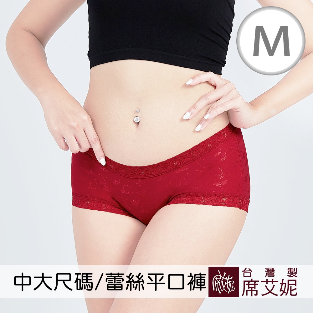 席艾妮SHIANEY 台灣製造 中大尺碼 緹花雕花 蕾絲低腰小平口內褲