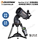 CELESTRON NexStar 6 SLT微電腦天文望遠鏡組 - 上宸光學台灣總代理 product thumbnail 1