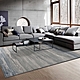 【Fuwaly】藍斯特地毯-160x230cm product thumbnail 1