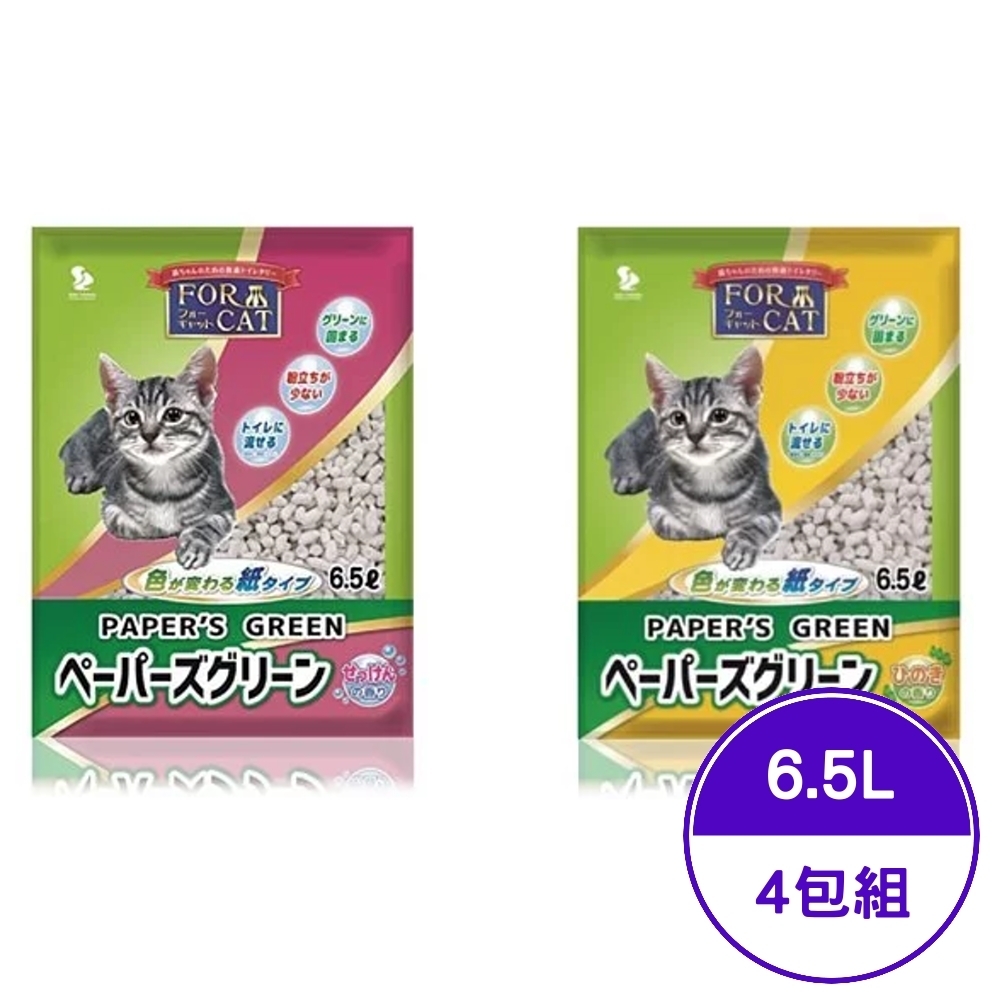 日本FOR CAT-變色凝結紙砂 (檜木香/肥皂香) 6.5L (4包組)