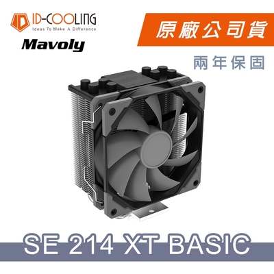 ID-COOLING SE-214XT BASIC 四導管 散熱器(12*12 FAN)