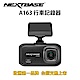 NEXTBASE A163 真4K高畫質SONY感光元件行車記錄器-急速配 product thumbnail 2