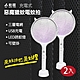 勳風 充電式惡魔獵蚊電蚊拍(燈) DHF-T7052 (2入組) product thumbnail 1