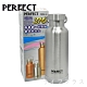 PERFECT 極緻316真空保溫杯500ml-不銹鋼色-2入組 product thumbnail 1