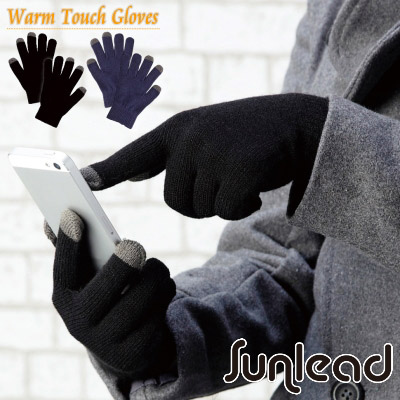 Sunlead 螢幕觸控保暖防寒輕量細針織手套