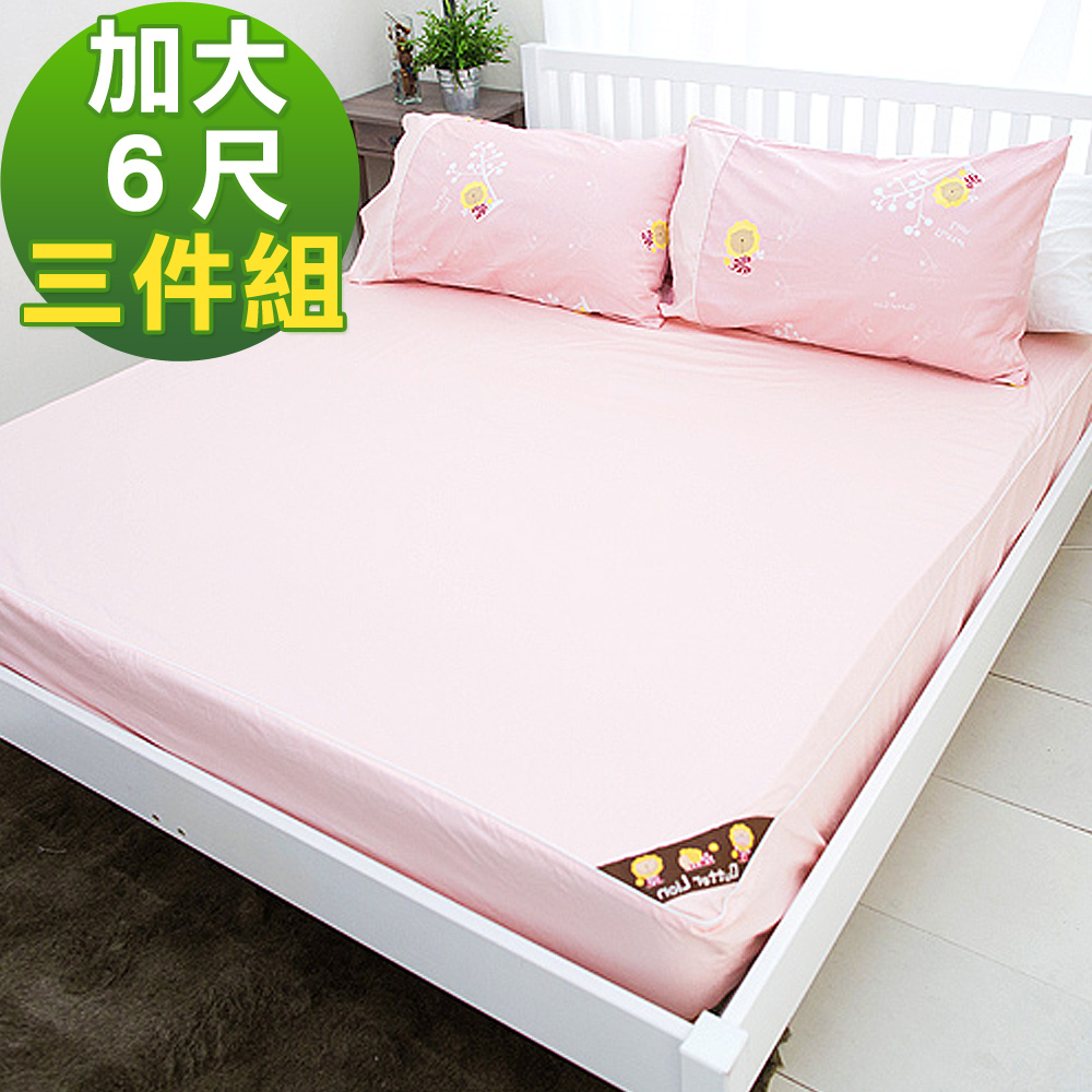 奶油獅-素雅葉語系列-台灣製造-100%精梳純棉床包三件組(粉紅)-雙人加大6尺