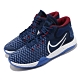 Nike 籃球鞋 KD Trey 5 VIII 運動 男鞋 明星款 避震 包覆 XDR外底 球鞋 藍 紅 CK2089402 product thumbnail 1