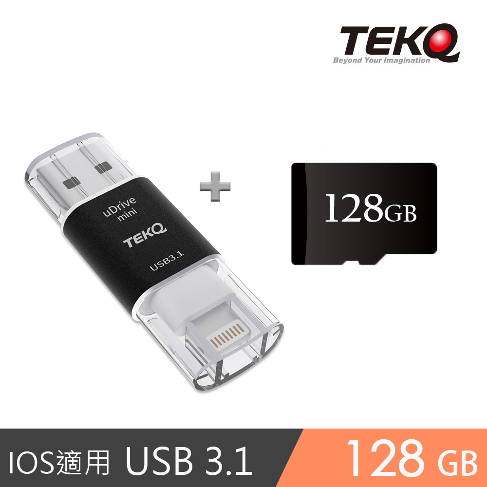 TEKQ iPhone uDrive mini lightning 128G ios蘋果碟 product image 1