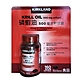 Kirkland Signature 科克蘭 磷蝦油 500毫克 軟膠囊 160顆 product thumbnail 1