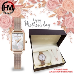 HANNAH MARTIN 皇家母貝尊爵米蘭帶腕錶/手錶項鍊禮盒套組/母親節(HM-4012)