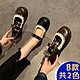 [時時樂限定]【KEITH-WILL】時尚鞋館-明星最愛好穿搭通勤休閒鞋(樂福鞋/通勤鞋/懶人鞋) product thumbnail 9