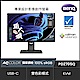 BenQ PD2705Q 27型 窄邊框專業設計繪圖電腦螢幕 HDR 支援Type-C HDMI product thumbnail 1