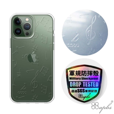 apbs iPhone 13 Pro Max / 13 Pro / 13 浮雕感輕薄軍規防摔手機殼-透明音符